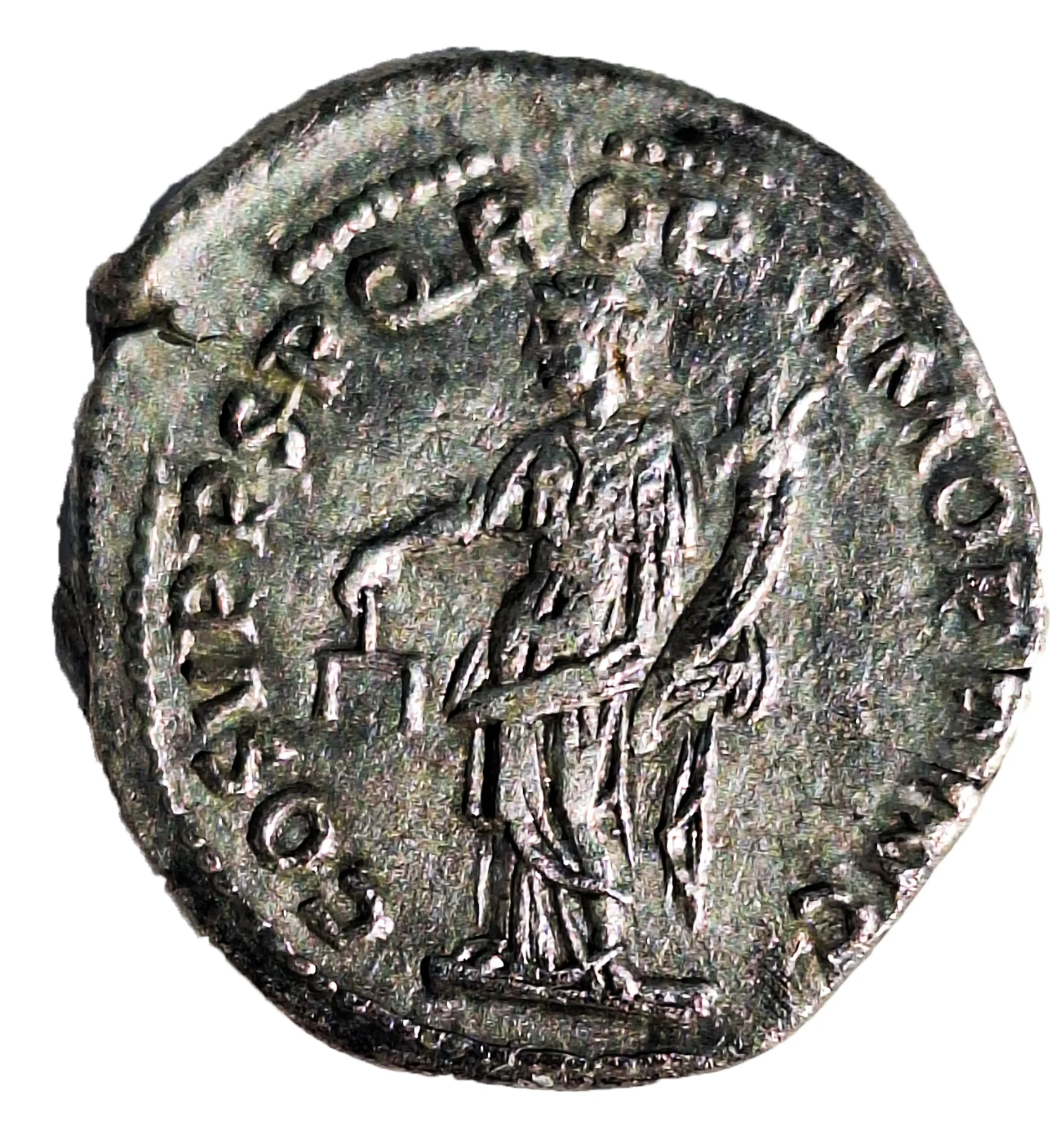 Трајан (98 – 117 н.е.), сребро, МГС инв.бр. 541