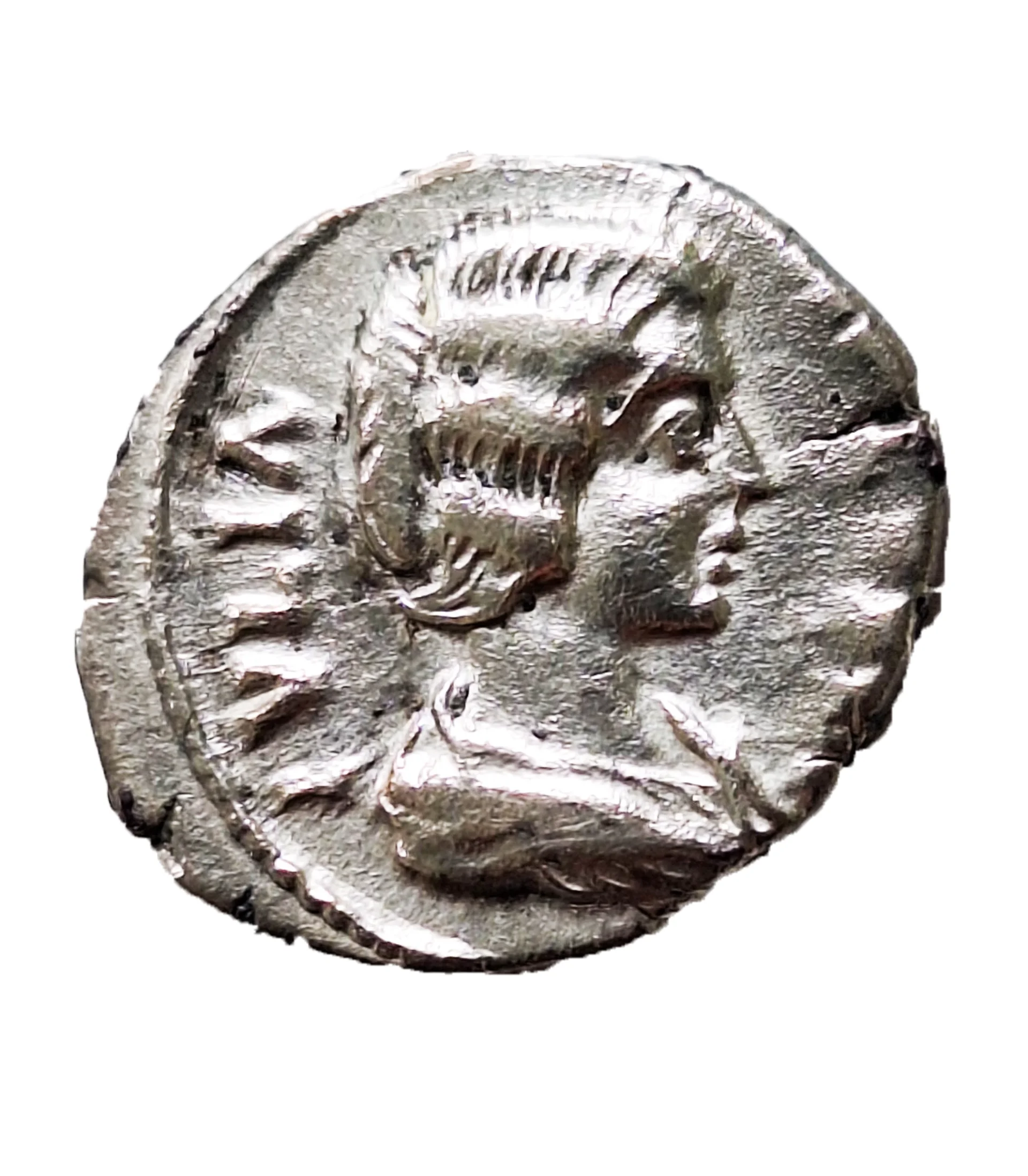 Јулија Домна (193 – 211 н.е.), сребро, МГС инв.бр. 121