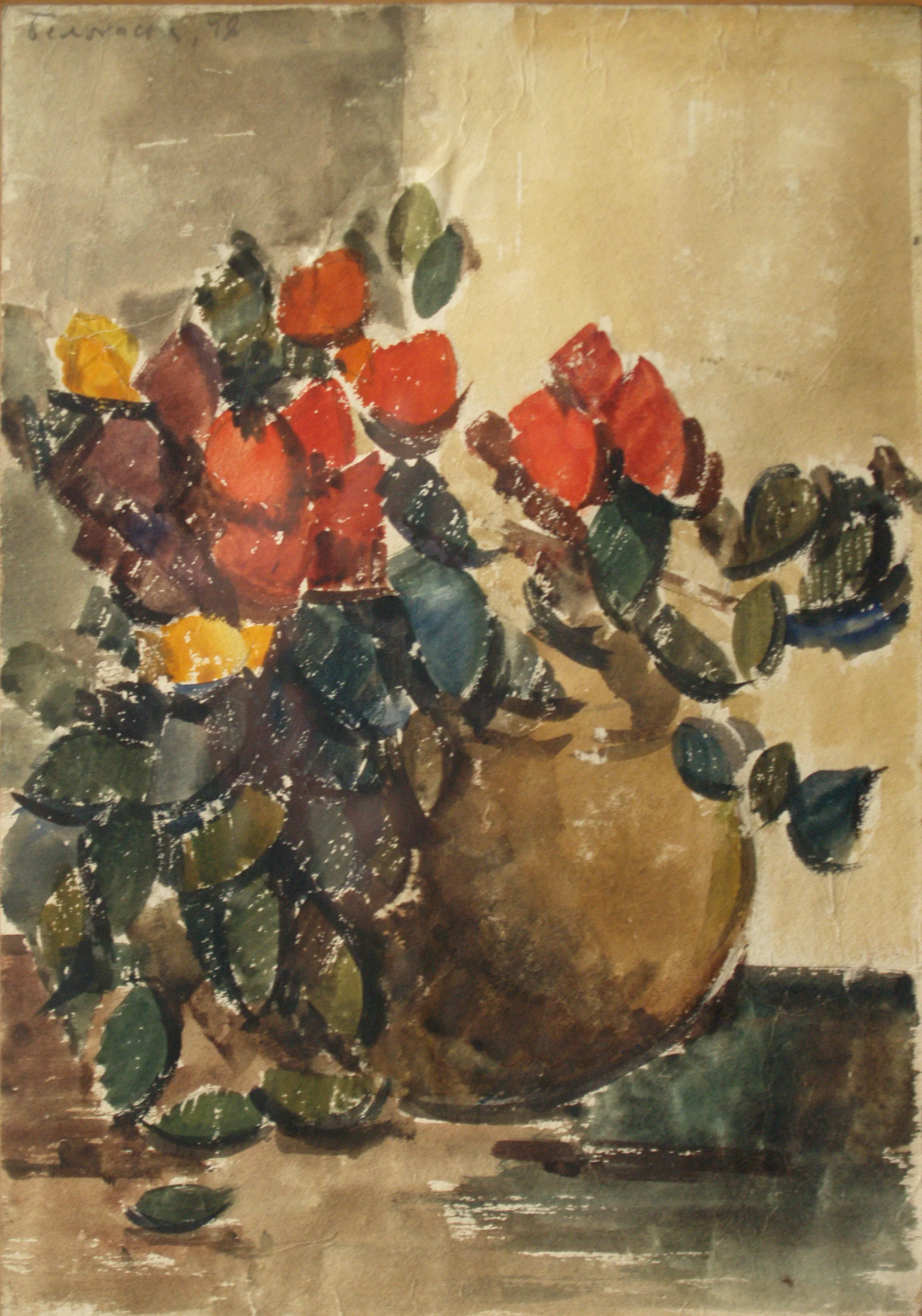 Цвеќе 2, 1948, акварел, 30 х 21, сигнатура, г.л. Белогаски