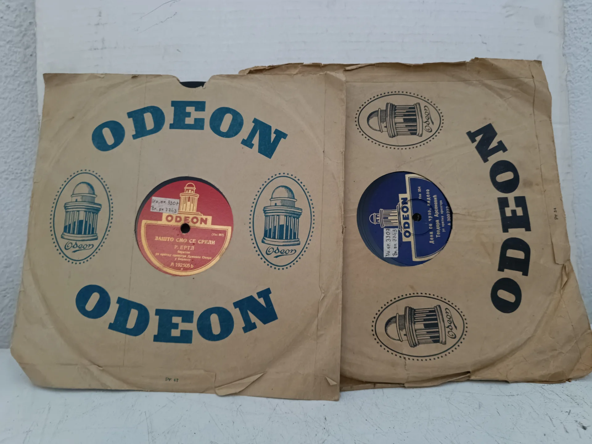 ODEON Грамофонски плочи, меѓу двете светски војни