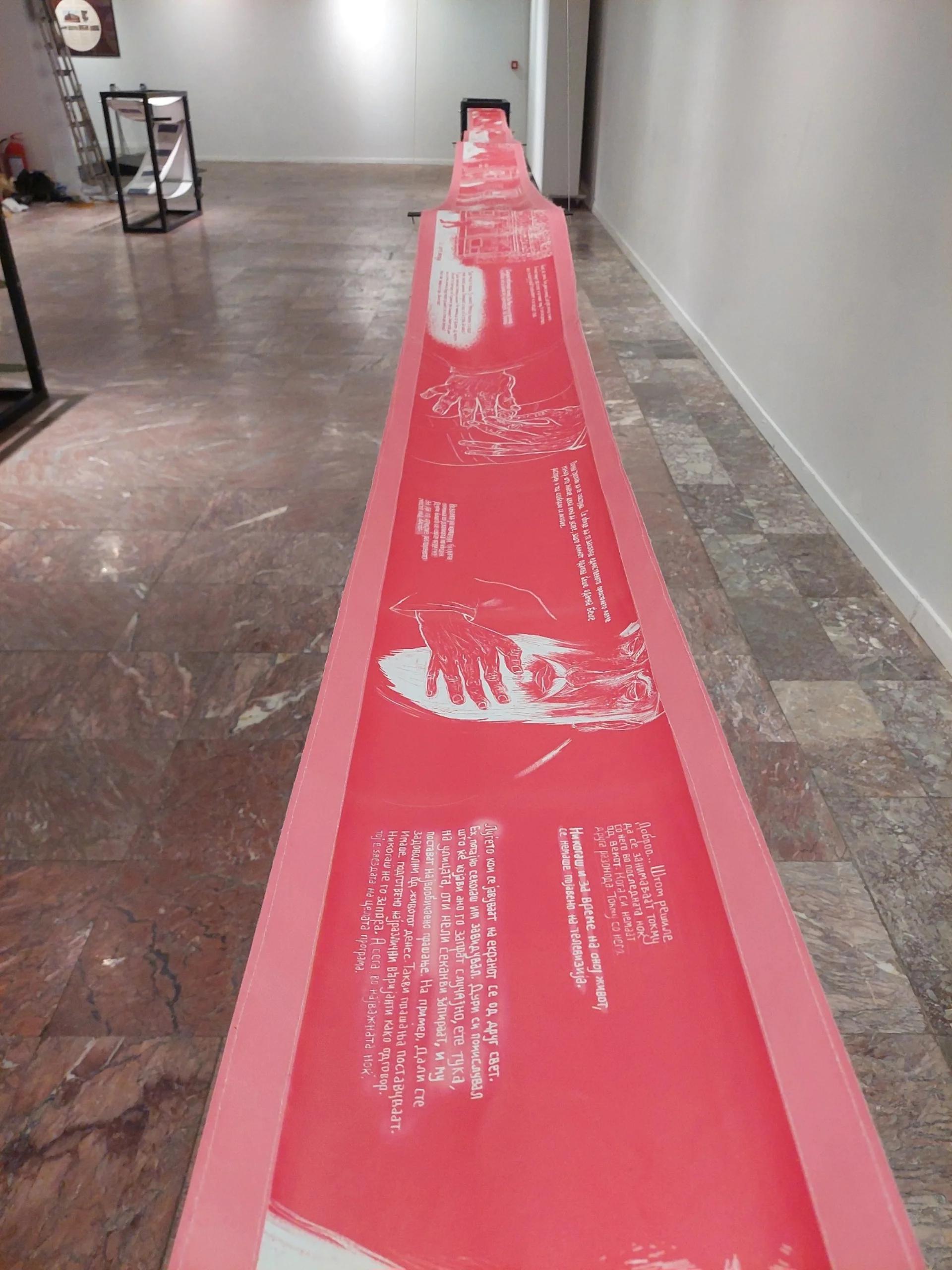 Приказни од маргините